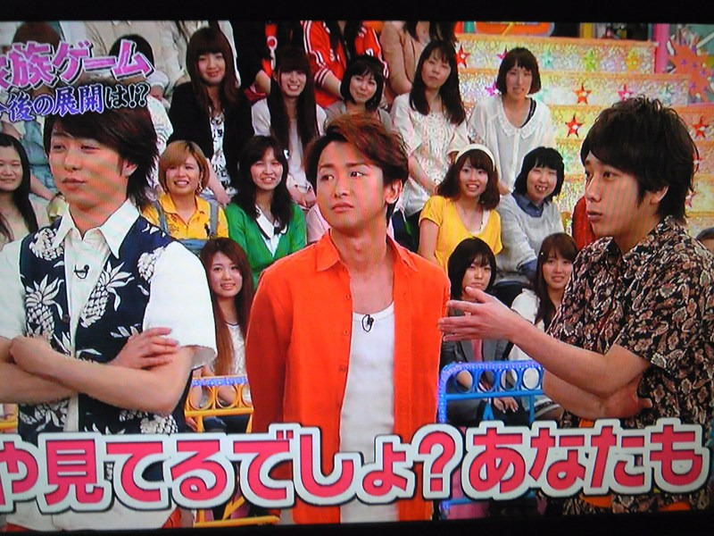 二宮和也と伊藤綾子の馴れ初め!出会い、交際、同棲・引っ越しまで