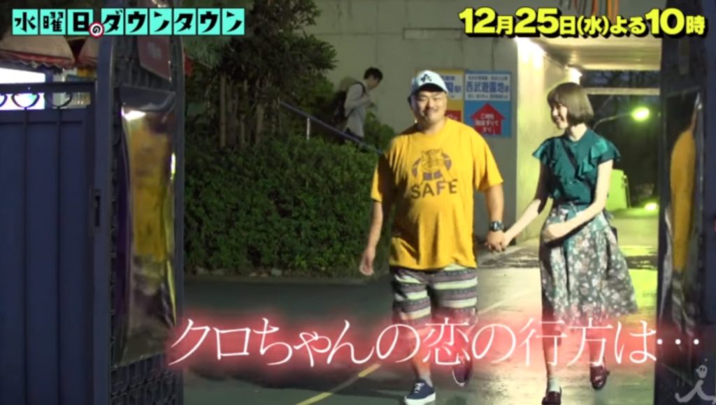 の カエデ 柴 豆 復活 大群