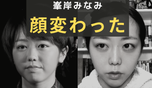 Akb の記事一覧 気になるマガジンdogyear