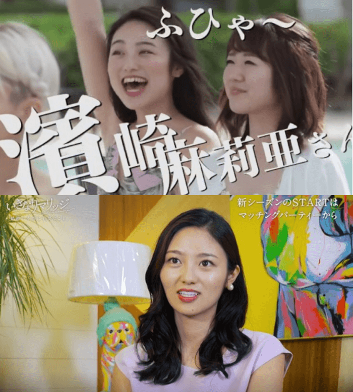 濱崎麻莉亜の顔が変わった変化はどこ 歯の矯正 ダイエット 画像比較 気になるマガジンdogyear