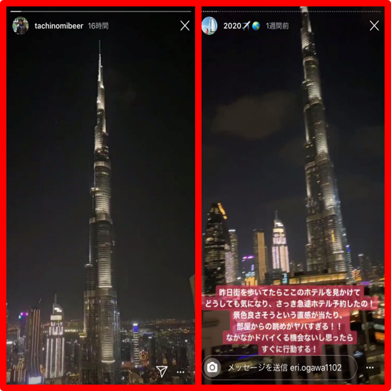 エンリケの旦那はビア タイの皇族 目撃情報やインスタから調査 気になるマガジンdogyear