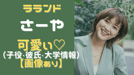 √100以上 可愛い 彼氏 231788可愛い 彼氏に言う