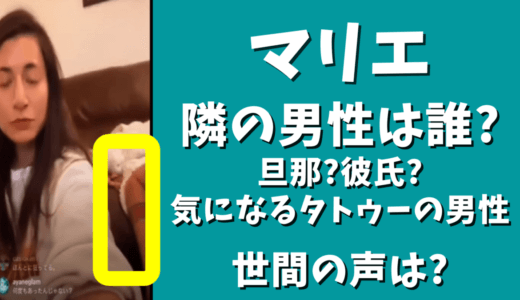 島田紳助 ヘキサゴンファミリーにも枕営業提案 次の告発は誰なの 気になるマガジンdogyear