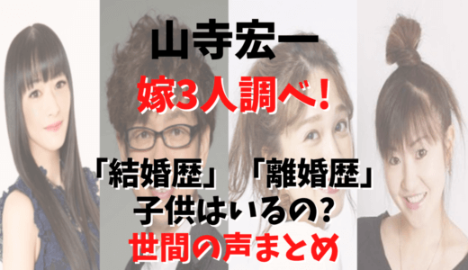 声優 の記事一覧 気になるマガジンdogyear