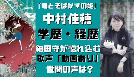 女性歌手 の記事一覧 気になるマガジンdogyear