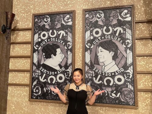 華原朋美がテレビ番組出演後に撮った写真の画像