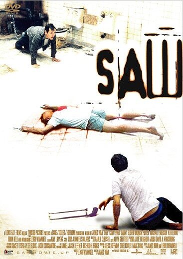 映画『SAW』のポスタービジュアル画像