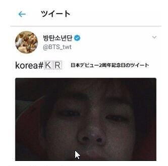 テテ
