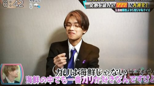 高橋恭平さんがテレビでガリが好きなことを話している画像