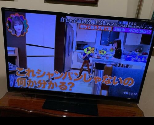 小倉優子が出演した番組を見ている時に撮ったテレビ画面の画像