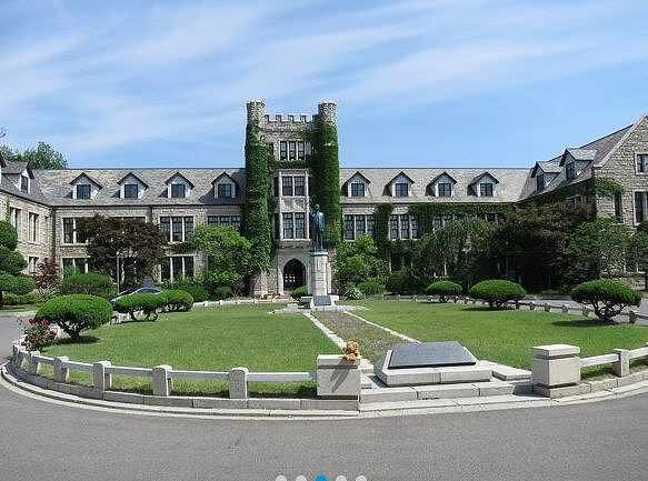 ソウル中央高等学校