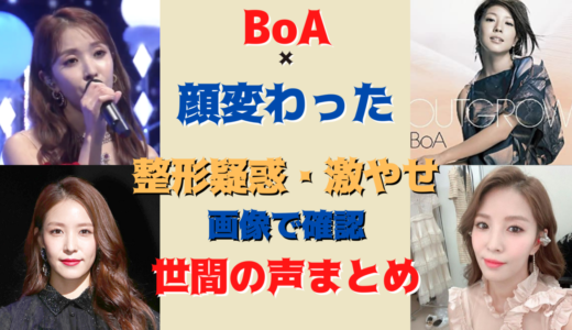 女性歌手 の記事一覧 気になるマガジンdogyear