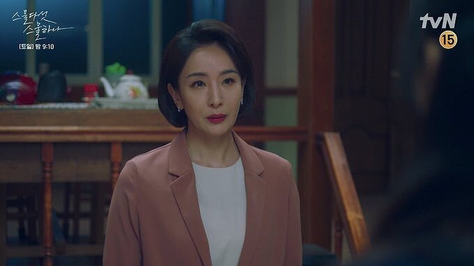 韓国ドラマ『二十五、二十一』に登場するナ・ヒドの母親の画像