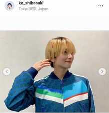 柴咲コウのショートヘアが可愛い 金髪も超似合う 髪型まとめ 気になるマガジンdogyear 柴咲コウのショートヘアが可愛い 金髪も超似合う 髪型まとめ 気になるマガジンdogyear