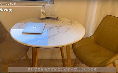 大理石テーブル