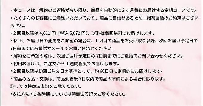 PHOEBE公式サイト