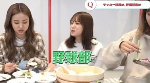 那須ほほみ